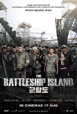 Battleship Island Canvas Poster
