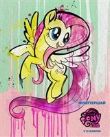 My Little Pony : The Movie Tank Top #1512982