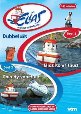 Elias: The Little Rescue Boat Poster with Hanger