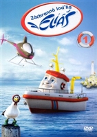 Elias: The Little Rescue Boat Mouse Pad 1513095