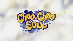Choo Choo Soul Poster with Hanger