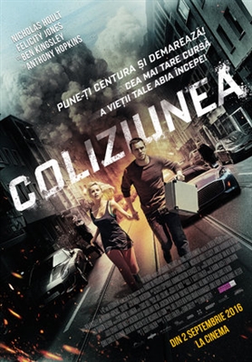 Collide Canvas Poster