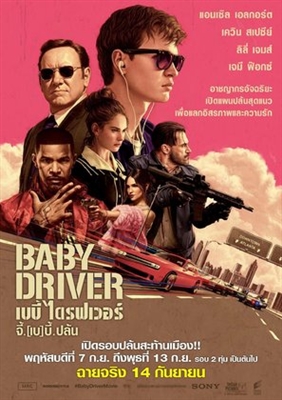 Baby Driver Metal Framed Poster
