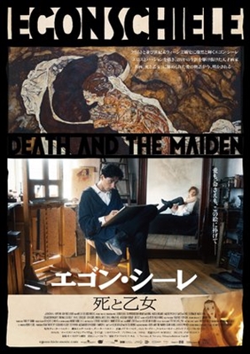Egon Schiele: Tod und Mädchen  Poster with Hanger