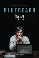 Bluebeard hoodie #1513651