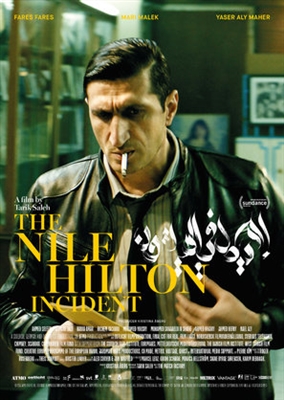 The Nile Hilton Incident (2017) posters