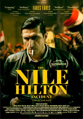 The Nile Hilton Incident mug