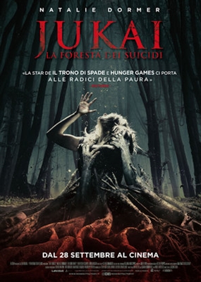 The Forest Poster with Hanger