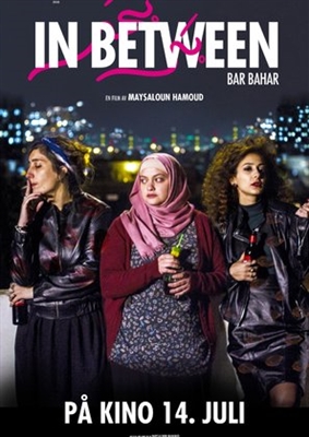 Bar Bahr Poster with Hanger