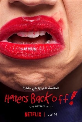 Haters Back Off tote bag
