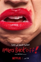 Haters Back Off Mouse Pad 1514988