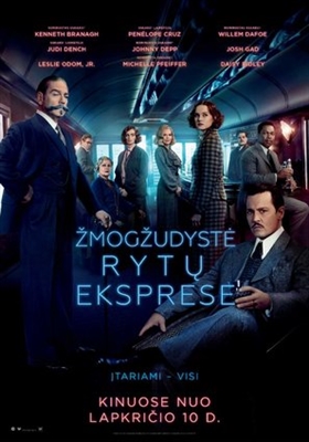 Murder on the Orient Express Poster 1515359