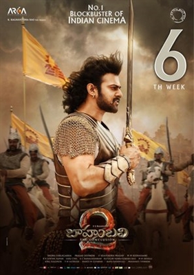 Baahubali: The Conclusion  Poster 1515596