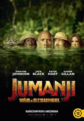 Jumanji: Welcome To The  Jungle mug