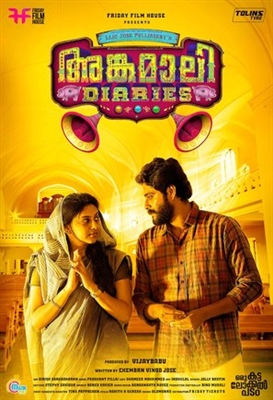 Angamaly Diaries Canvas Poster
