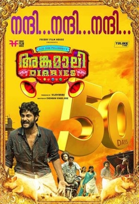 Angamaly Diaries Wooden Framed Poster