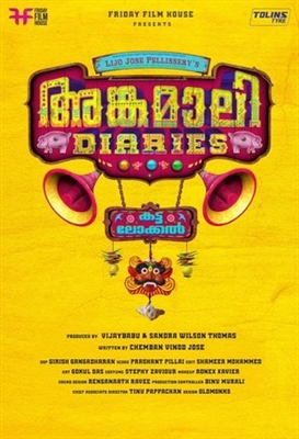 Angamaly Diaries Canvas Poster
