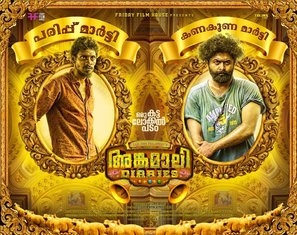 Angamaly Diaries Stickers 1516485