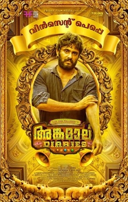 Angamaly Diaries Poster 1516487