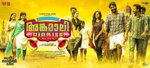 Angamaly Diaries Poster 1516491
