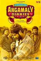 Angamaly Diaries t-shirt #1516499