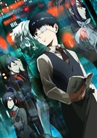 Tokyo Ghoul Mouse Pad 1516780