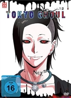 Tokyo Ghoul Mouse Pad 1516783