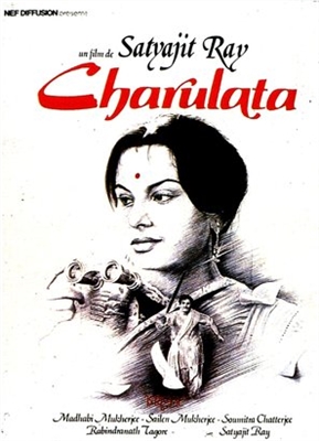 Charulata t-shirt