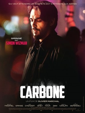 Carbone Poster with Hanger