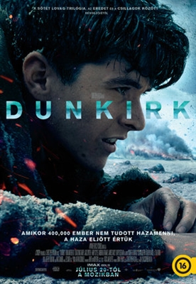 Dunkirk Mouse Pad 1518261