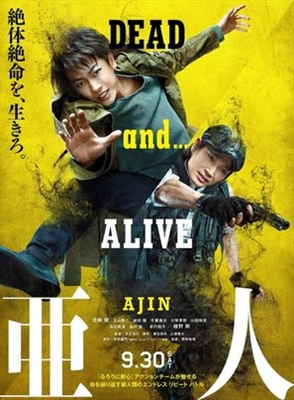 Ajin poster