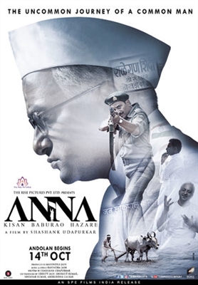 Anna, Kisan Baburao Hazare poster