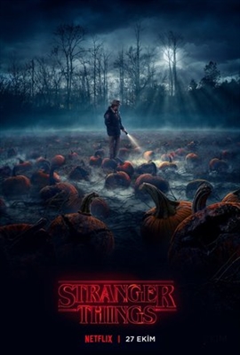 Stranger Things Mouse Pad 1519208