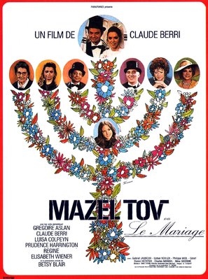 Mazel Tov ou le mariage Poster 1519713