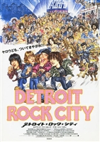 Detroit Rock City t-shirt #1519912