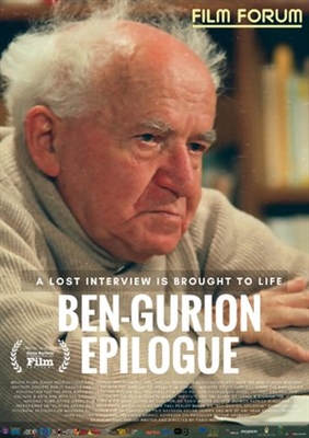 Ben-Gurion, Epilogue Poster with Hanger