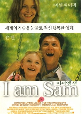 I Am Sam Poster with Hanger