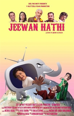 Jeewan Hathi Metal Framed Poster