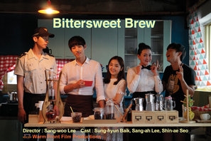 Bittersweet Brew Canvas Poster