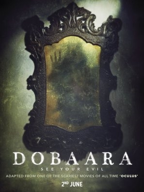 Dobaara: See Your Evil Poster with Hanger