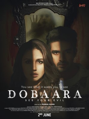 Dobaara: See Your Evil Wooden Framed Poster