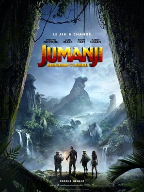 Jumanji: Welcome To The  Jungle Mouse Pad 1520428