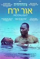 Moonlight  #1520434 movie poster