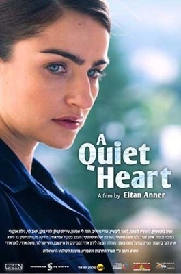 A Quiet Heart Wooden Framed Poster