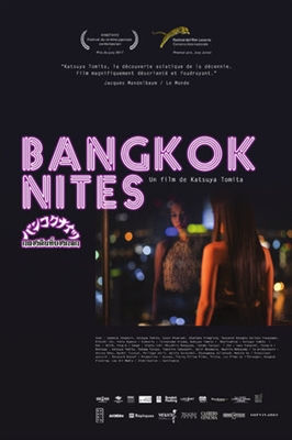 Bangkok Nites Poster 1520506