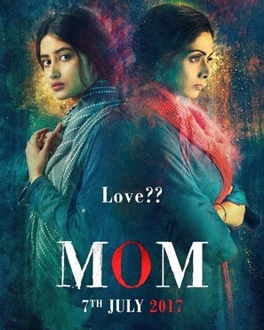 Mom Poster with Hanger