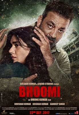 Bhoomi Wooden Framed Poster