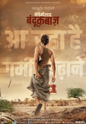 Babumoshai Bandookbaaz poster