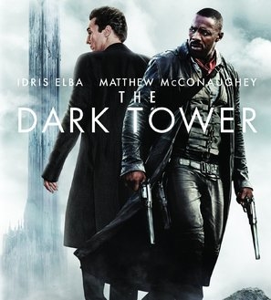 The Dark Tower  Wooden Framed Poster