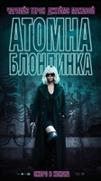 Atomic Blonde #1521000 movie poster